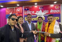 युवा संघ मकवानपुरको जिल्ला सम्मेलन संयोजकमा नगरकोटी