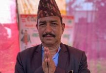 राष्ट्रिय सभामा उम्मेदवार भट्टविरुद्ध उजुरी