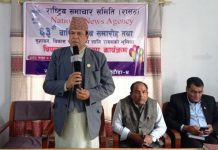 पत्रकारिता क्षेत्रलाई परिष्कृत बनाउन आवश्यक: सभामुख पाठक