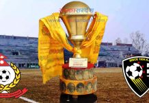 मकवानपुर गोल्डकपः उपाधी जित्ने दुबै टोलिको दावी