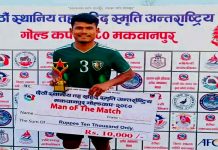 मकवानपुर गोल्डकपः आयोजकलाई टाइब्रेकरमा पराजित गर्दै बागमती सेमिफाईनलमा