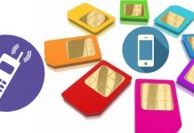 नेपाली नागरिकले अब भारतमा सजिलै सिम कार्ड लिन पाउने