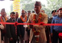 जिल्ला अदालत मकवानपुरको नवनिर्मित भवन उद्घाटन