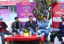 ‘फिल्म सेन्सर कि ग्रेडिङ ?’