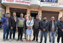मनहरी गाउँपालिकामा भएको अनियमितताका बिषयमा पाँच दलको ध्यानाकर्षण