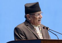 संसद्को प्रश्नोत्तरमा प्रधानमन्त्रीको जवाफ (पूर्णपाठ)