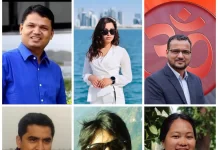 प्रेस चौतारीले छ जना पत्रकारलाई पुरस्कृत गर्ने