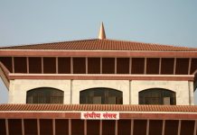 संघीय संसद्को अधिवेशन सोमबारदेखि सुरू हुँदै