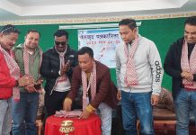 हेटौंडामा खेल पत्रकारिता तालिम सुरु