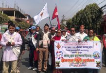 मकवानपुरमा ४२औँ मगर दिवस मनाइयाे