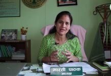 अन्तराष्ट्रिय सामुदायिक वन सञ्जालको नेतृत्व नेपालले गर्दै, अध्यक्षमा भारती पाठक