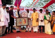 यस वर्षको ‘महामूर्ख’ उपाधि मधेशका सभामुखलाई