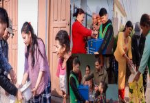 मानवसेवा आश्रम हेटौंडाद्धारा मुठीदान संकलन