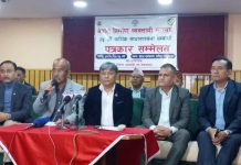 प्रधानमन्त्री प्रचण्ड भोली हेटौंडा आउनुहुँदै