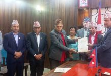 बागमती प्रदेशः विशेष समितिले सुझावसहित प्रतिवेदन बुझायो