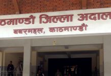 म्याच फिक्सिङको आरोप लागेका ५ जना क्रिकेटरलाई अदालतकाे सफाइ