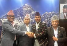 बागमतीमा बाँकी कार्यकाल सहकार्य गर्ने गरि चार दलबीच सहमति