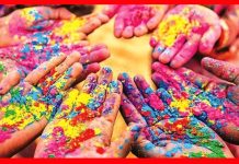 आज होली पर्व हर्सोल्लासपुर्वक मनाइँदै