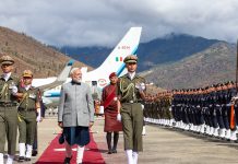 भारतीय प्रधानमन्त्री मोदी दुई दिने भ्रमणका लागि भुटानमा