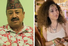 धनगढीका मेयर गोपाल हमालकी छोरी सम्पर्कविहीन