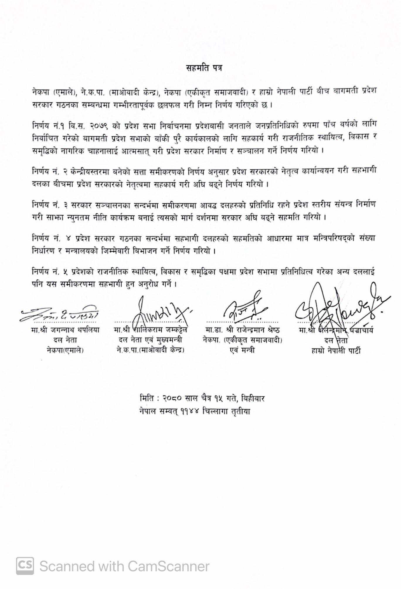 No description available.