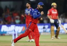 आईपिएल क्रिकेटमा रोयल च्यालेन्जर्स बेंगलूरु विजयी