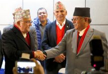 सङ्घीय सरकारमा गठबन्धन फेरिँदा प्रदेश तहमा पनि हलचल