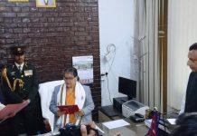 मधेश प्रदेश सरकारमा एमाले सहभागी