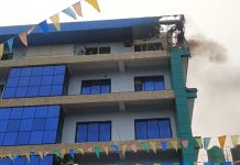 हेटौंडाको नारायणी कलेजमा आगलागी