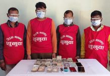 ११ लाख अवैध रकमसहित मकवानपुरबाट ४ जना पक्राउ