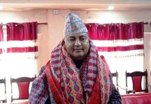 बागमतीमा हाम्रो नेपाली पार्टीद्धारा सरकारलाई दिएको समर्थन फिर्ता
