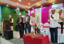 शैक्षिक सहयोग अक्षयकोषको पाँचौं वार्षिक साधारणसभा सम्पन्न