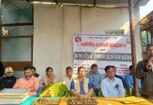 हेटौंडा उपमहानगरपालिका वडा न ९ को कार्यालय भवन उदघाटन