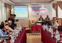 बागमती प्रदेश सरकारद्धारा बजेट निर्माणको तयारी सुरु