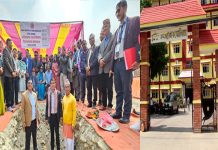 उद्योग वाणिज्य महासंघको भवन शिलान्यास गरेको दुई महिनामै जग्गा फिर्ता