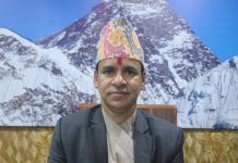 बागमती प्रदेशका प्रमुख सचिव उपाध्यायको सरूवा