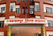 छोरी बलात्कारको दोषी ठहर, मकवानपुर अदालतबाट ४५ वर्ष कैदको फैसला