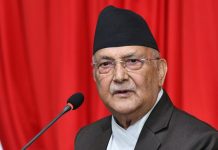काँग्रेस–एमाले छैठौं सत्ता सहकार्य