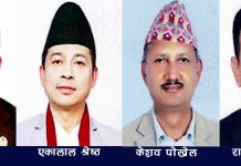 बागमतीमा एमालेबाट थप ४ जना मन्त्री नियुक्त हुँदै, सपथ आजै