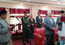 बागमतीमा रमा आलेमगर विना विभागीयमन्त्री नियुक्त