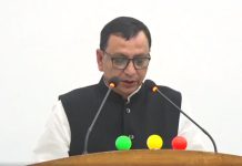 मधेशका मुख्यमन्त्रीले माग्नु भएको विश्वासको मत बहुमतले अस्वीकृत