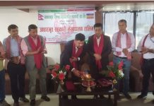हेटौंडामा ६ दिने सहकारी लेखापालन तालिम सुरु