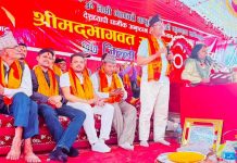रङ्गशाला निर्माणकालागि लगाइएको महायज्ञमा डेढ करोडबढी संकलन