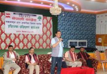 मकवानपुर कांग्रेसको प्रशिक्षक प्रशिक्षण कार्यक्रम सम्पन्न