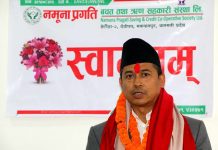सहकारीमा देखिएका विकृति रोक्न नीतिगत पहल गर्छु : मन्त्री श्रेष्ठ