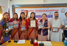 हेटौंडाको गुन्द्रुकलाई सरकारी गुणस्तरको मान्यता
