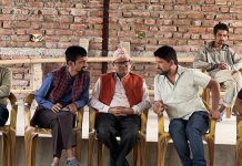 एमाले मनहरीको अधिवेशन जेठ २६ गते गर्ने निर्णय