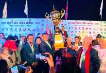 अन्तरप्रदेश राष्ट्रिय खेलकुदमा बागमती प्रदेश प्रथम