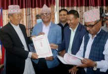 कोशी प्रदेश: एमाले र माओवादीद्वारा सरकारलाई दिएको समर्थन फिर्ता
