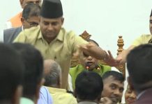 मधेश प्रदेशसभामा झडप, बैठक फेरी स्थगित